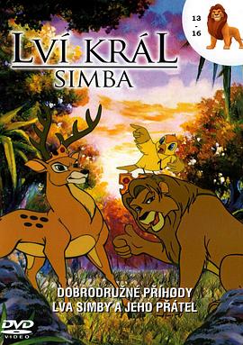 威斯尼斯ww708mc棋牌